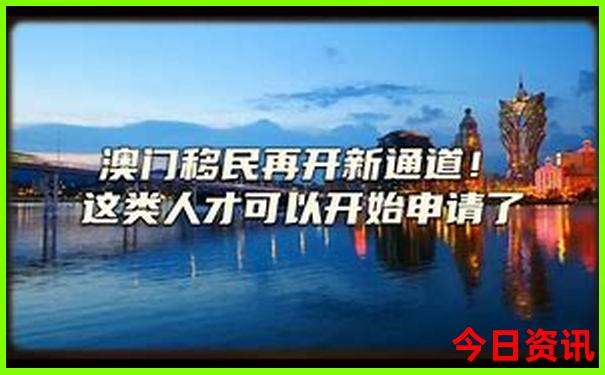 东北5日游最佳路线